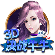 天博体彩app官方下载电脑免费版