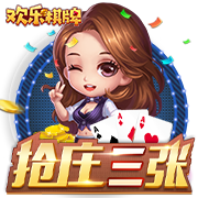 上赛季后仰跳投次数榜：大桥布里奇斯第一 KD&老詹分列二三