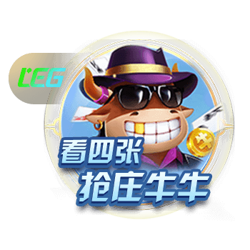 绿军高管：操作还没结束 超过第2土豪线却不能争冠 这是经营不善