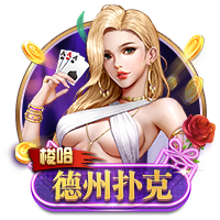 🙈手往哪摸呢？马冬梅坐在克莱腿上 兴奋拆着Labubu礼物🎁