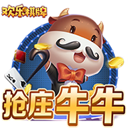 NBA第一铁人！布里奇斯24