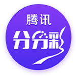 深圳新鹏城2025赛季 下半程一线队球员名单公布