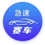 东部最新实力梯队：骑士尼克斯目标总决 魔术老鹰补强后蓄势待发