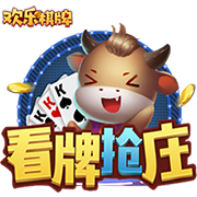 4年前的今天：字母哥爆砍50分&荣膺FMVP 雄鹿夺队史近50年来首冠