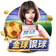 天博体彩app官方下载客户端