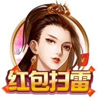利拉德：霍勒迪想穿0号被我婉拒了🤣他在鹈鹕时我就招募过他