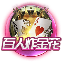 4年前的今天：字母哥爆砍50分&荣膺FMVP 雄鹿夺队史近50年来首冠