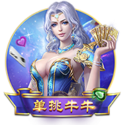 孩子们对回归有何反应？利拉德：我女儿说不用坐飞机回密尔沃基了