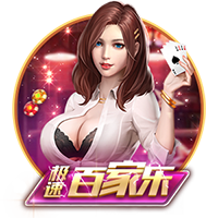 天博体彩app官方下载讲解