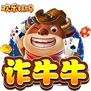 天博体彩app官方下载免费版