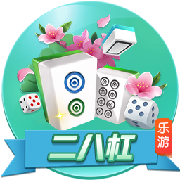 NBPA执行委员会九大成员：范乔丹+米切尔/布朗/文森特等7位副主席