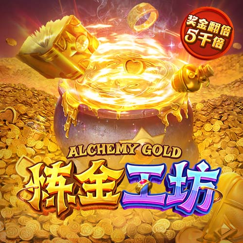东部最新实力梯队：骑士尼克斯目标总决 魔术老鹰补强后蓄势待发