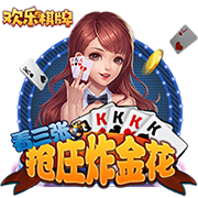 塔图姆祝福前队友霍勒迪&铂金：一辈子兄弟 感恩有你