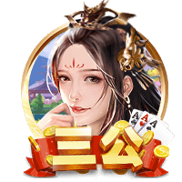 天博体彩app官方下载客户端