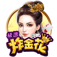 杨瀚森：看球晚 历史最强首发我选约基奇/浓眉/老詹/东契奇/欧文