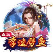 天博体彩app官方下载客户端
