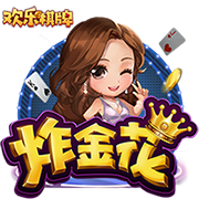 库里16季领跑！每队目前效力时长最久的球员都是谁 ​​​
