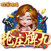 2013年以来快船总胜率联盟第2 胜率前9的球队就他们没拿过总冠军