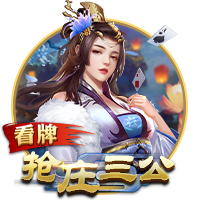 一起复出？美记：绿军愿给利拉德多年合同 塔图姆一直积极招募他