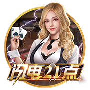 天博体彩app官方下载 v9.79.9.2 官方正式版 2