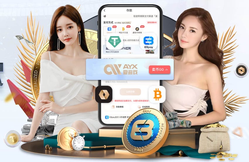 绿军助理GM：不知道布朗&怀特的交易流言哪来的 我们不会交易他们